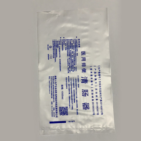 塑料包装袋加工